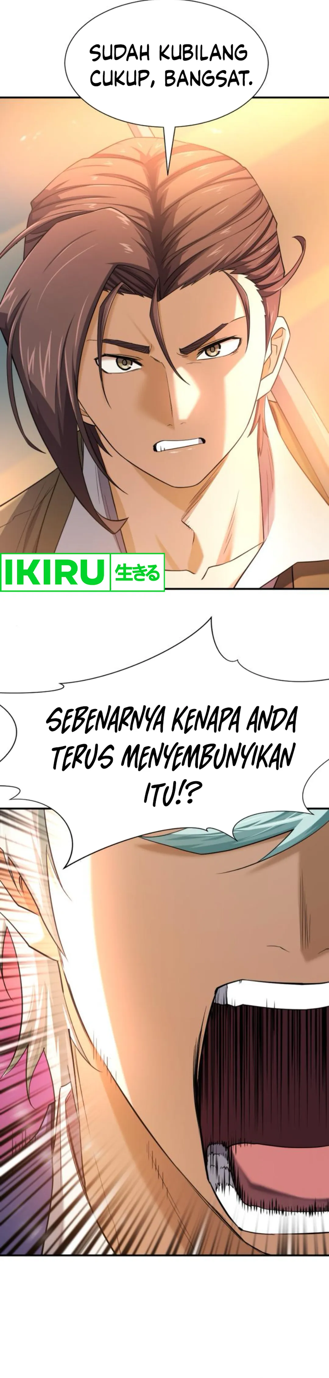 Read The Greatest Estate Developer ID Manga Online