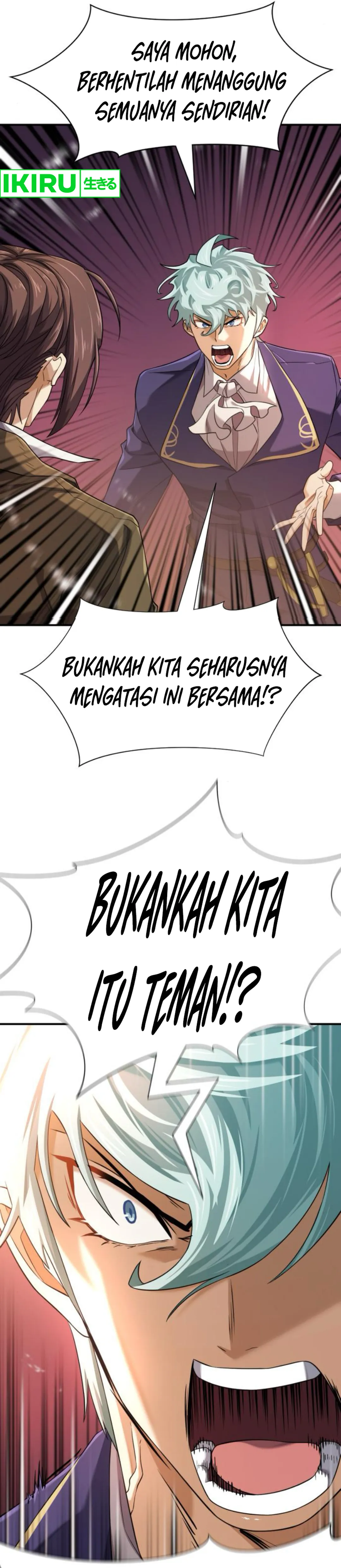 Read The Greatest Estate Developer ID Manga Online