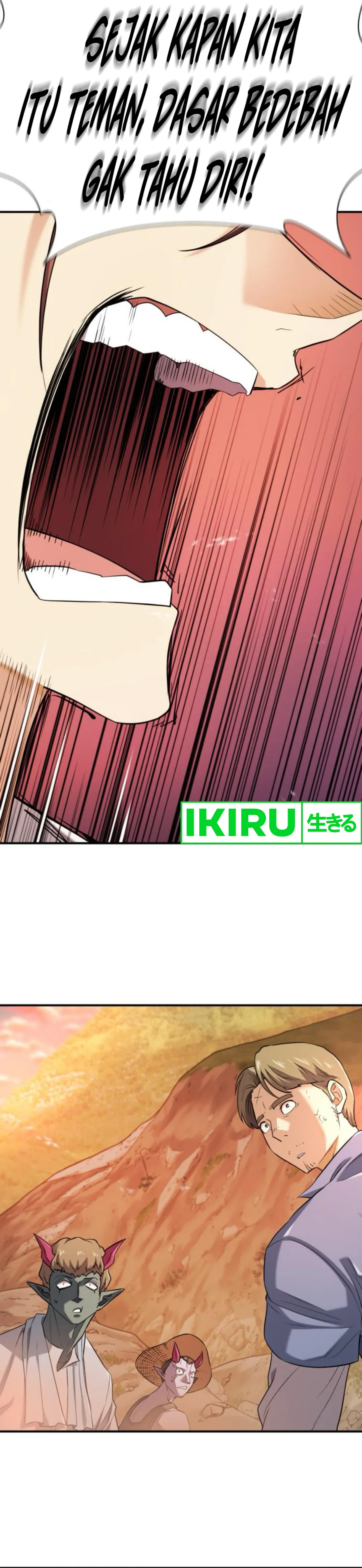 Read The Greatest Estate Developer ID Manga Online