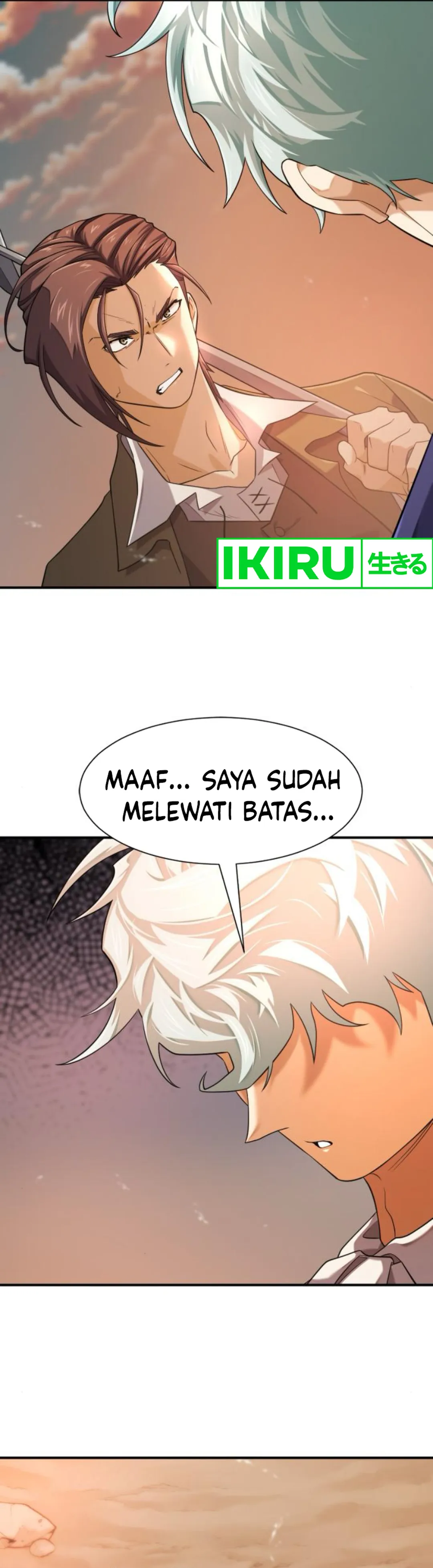 Read The Greatest Estate Developer ID Manga Online