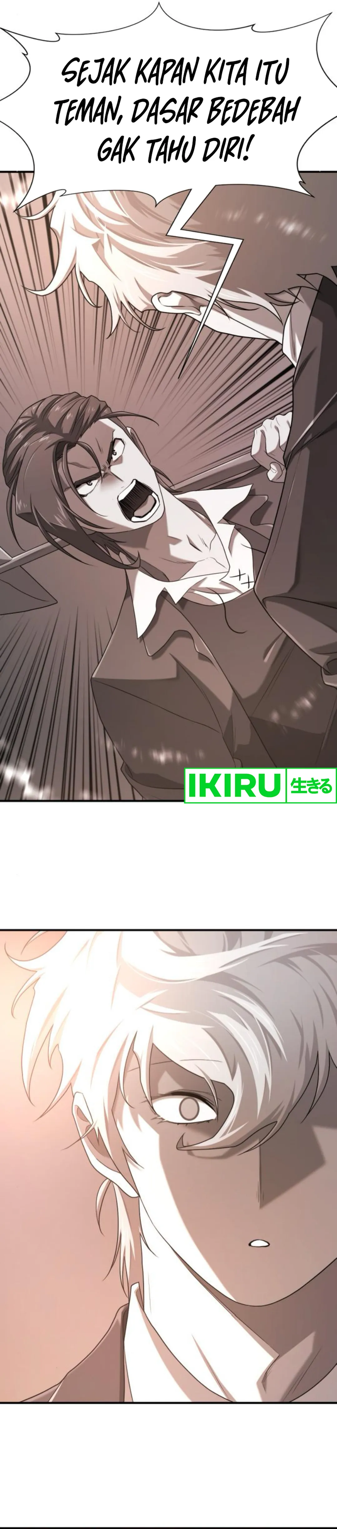 Read The Greatest Estate Developer ID Manga Online