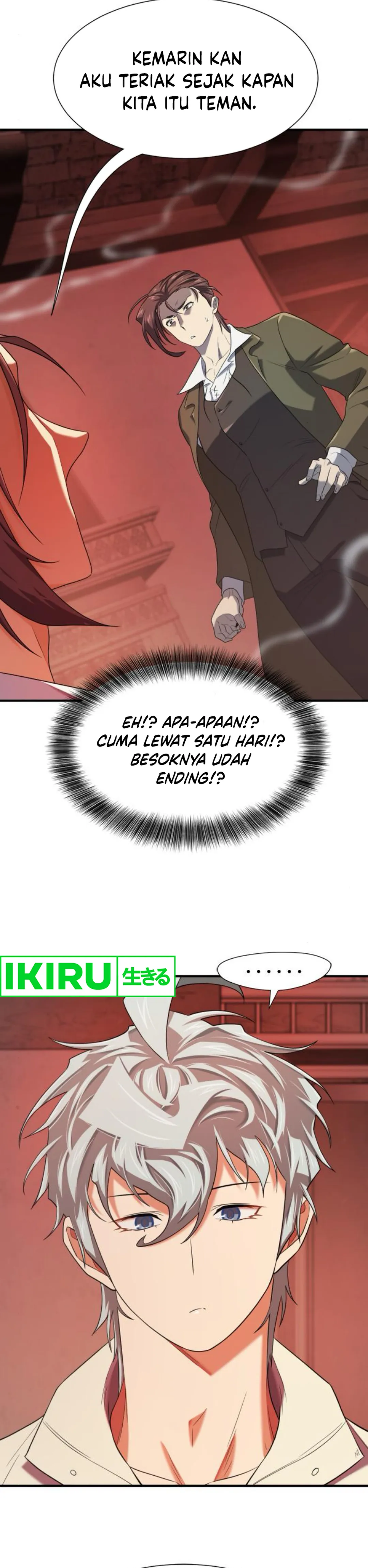Read The Greatest Estate Developer ID Manga Online