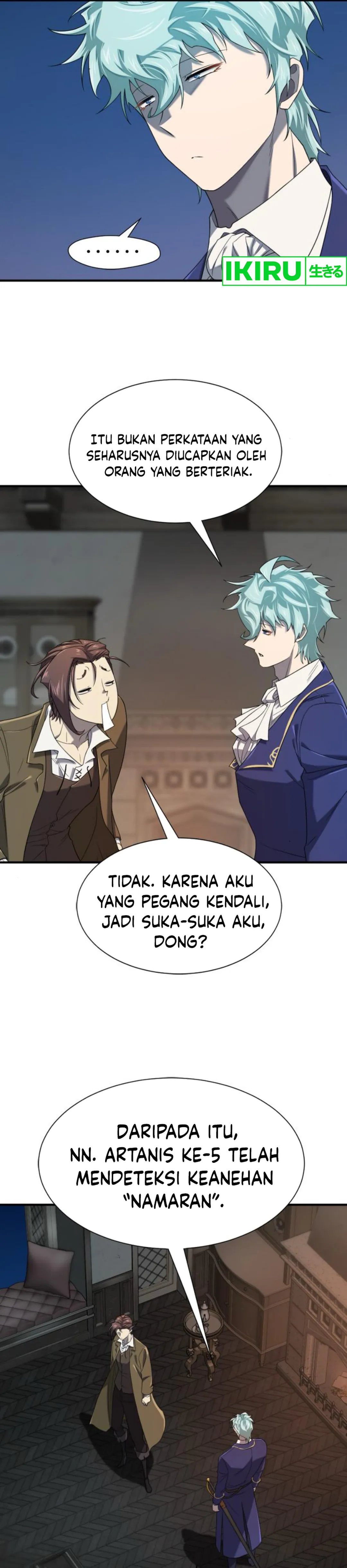 Read The Greatest Estate Developer ID Manga Online
