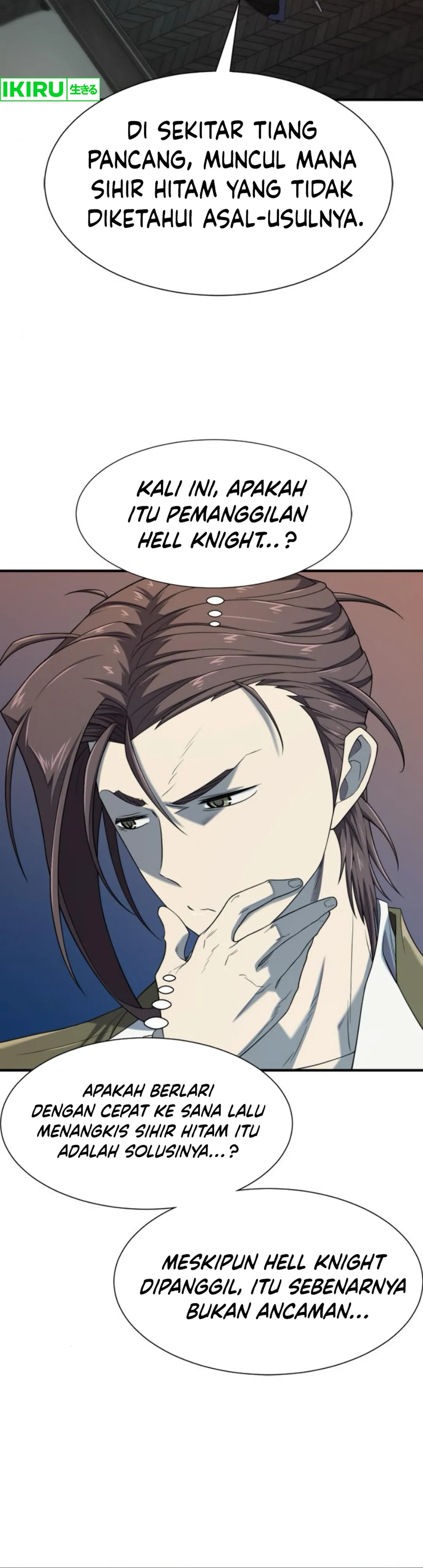 Read The Greatest Estate Developer ID Manga Online