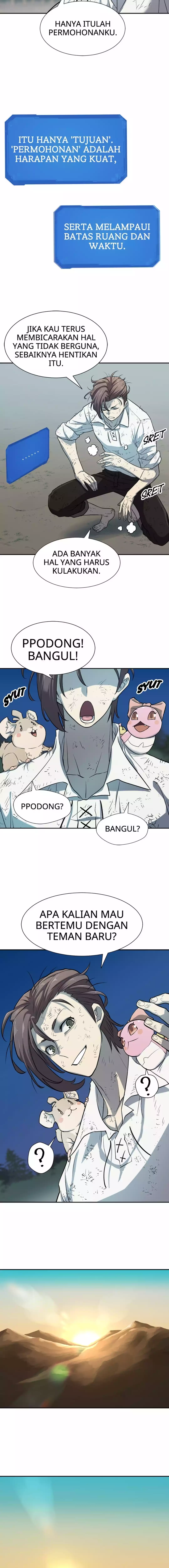Read The Greatest Estate Developer ID Manga Online