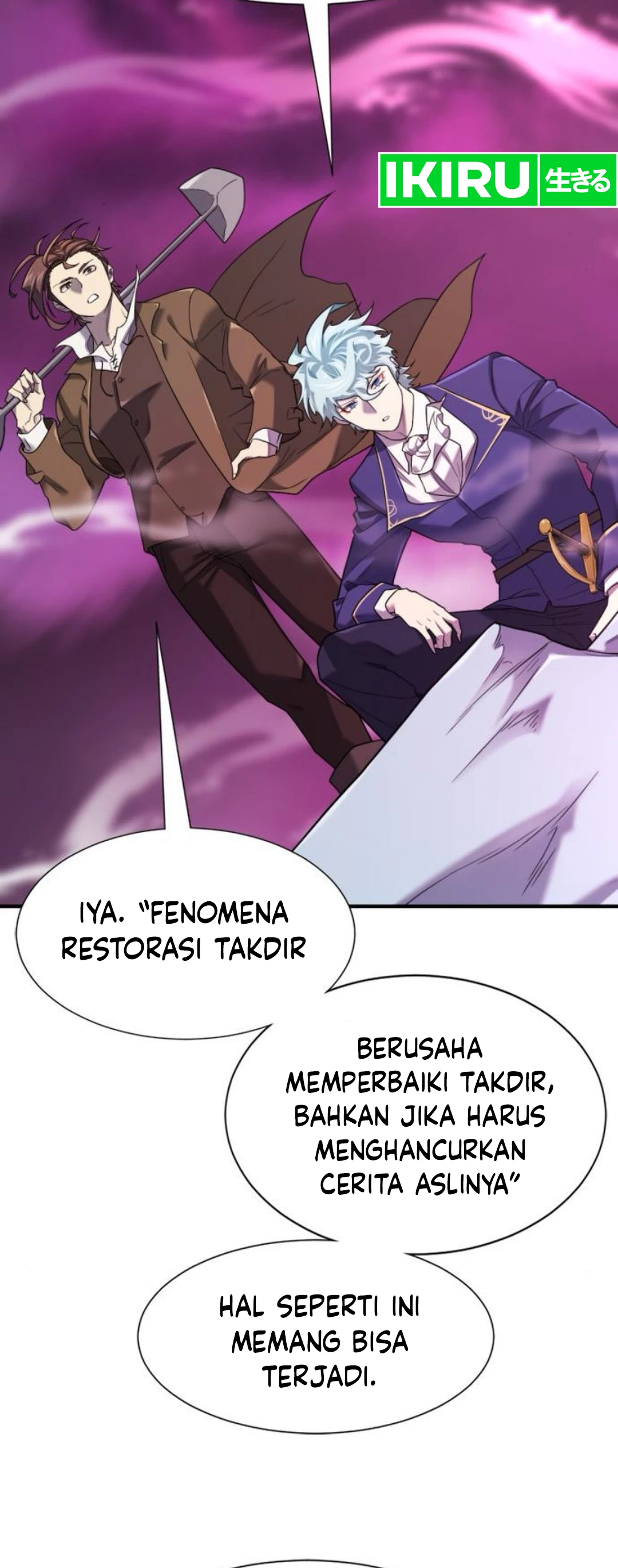Read The Greatest Estate Developer ID Manga Online