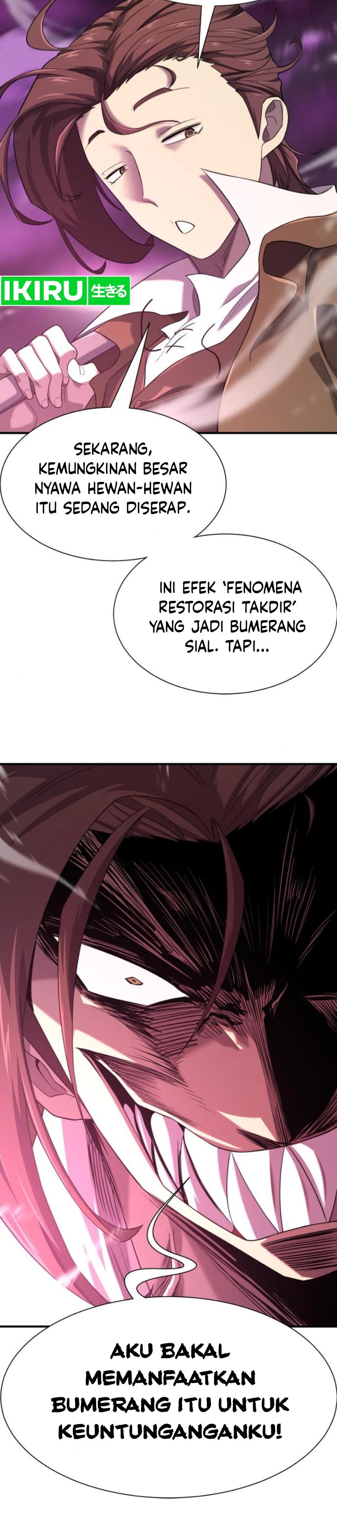 Read The Greatest Estate Developer ID Manga Online