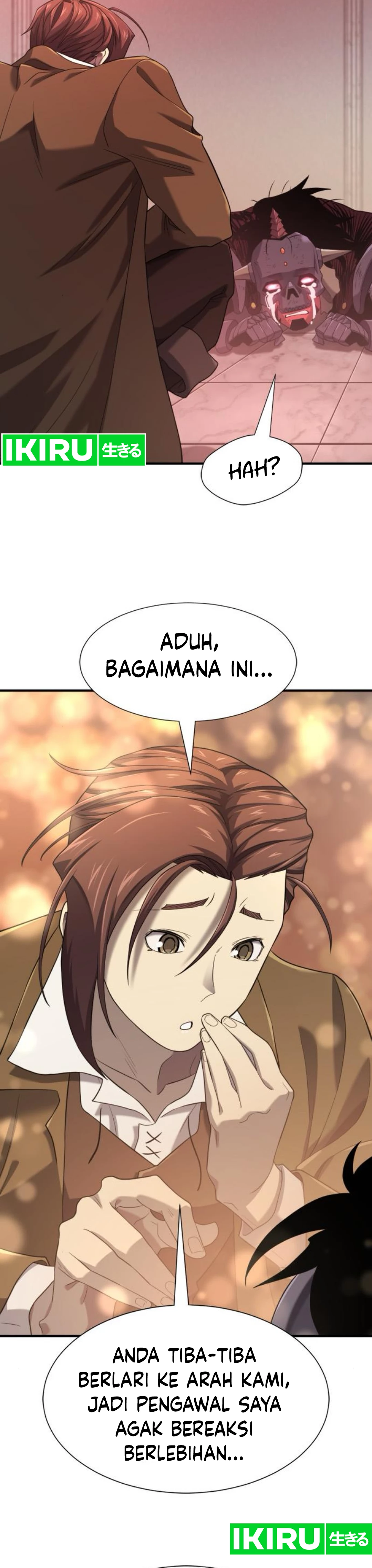 Read The Greatest Estate Developer ID Manga Online