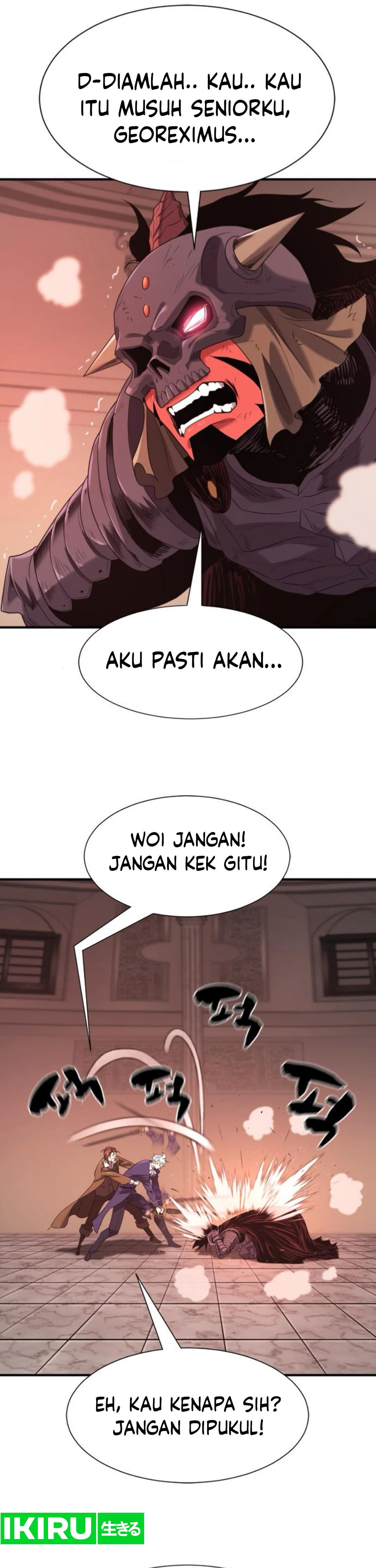 Read The Greatest Estate Developer ID Manga Online