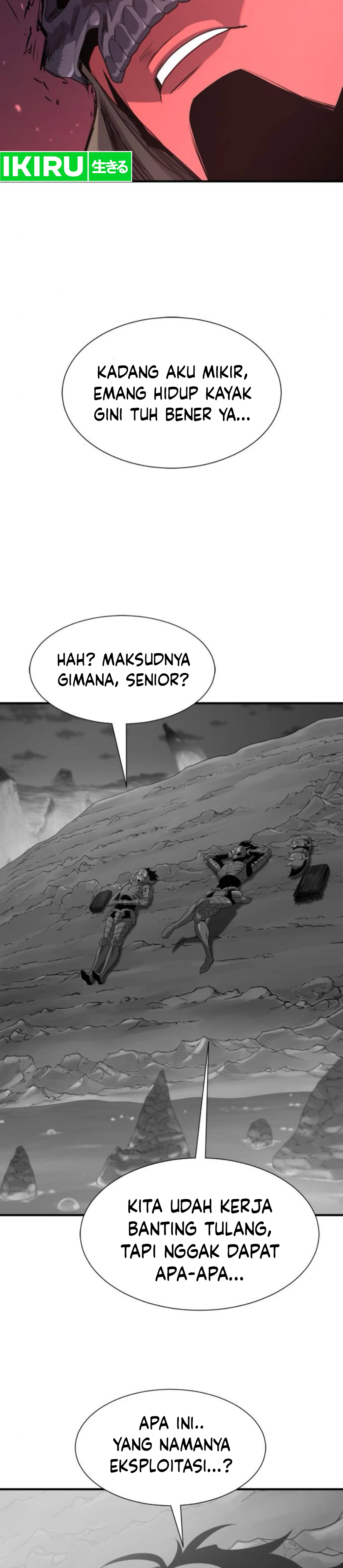 Read The Greatest Estate Developer ID Manga Online