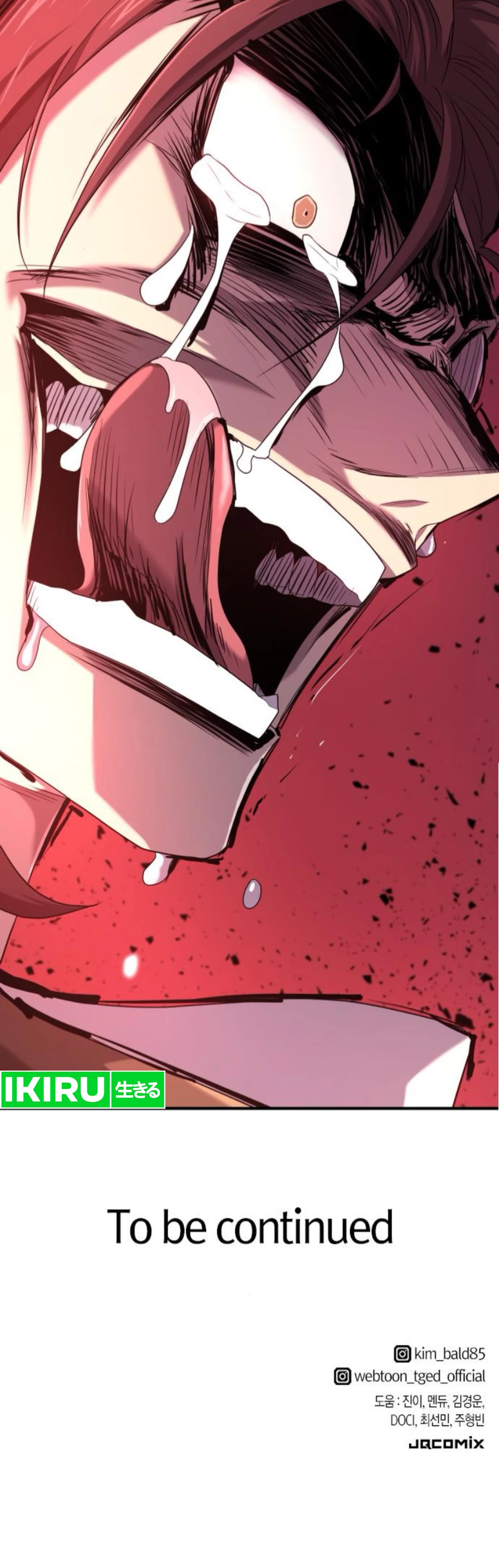 Read The Greatest Estate Developer ID Manga Online