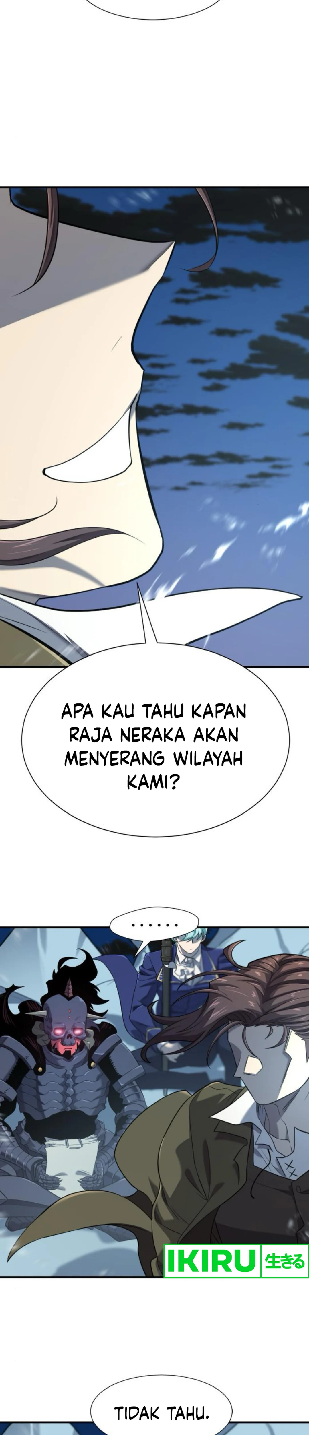 Read The Greatest Estate Developer ID Manga Online