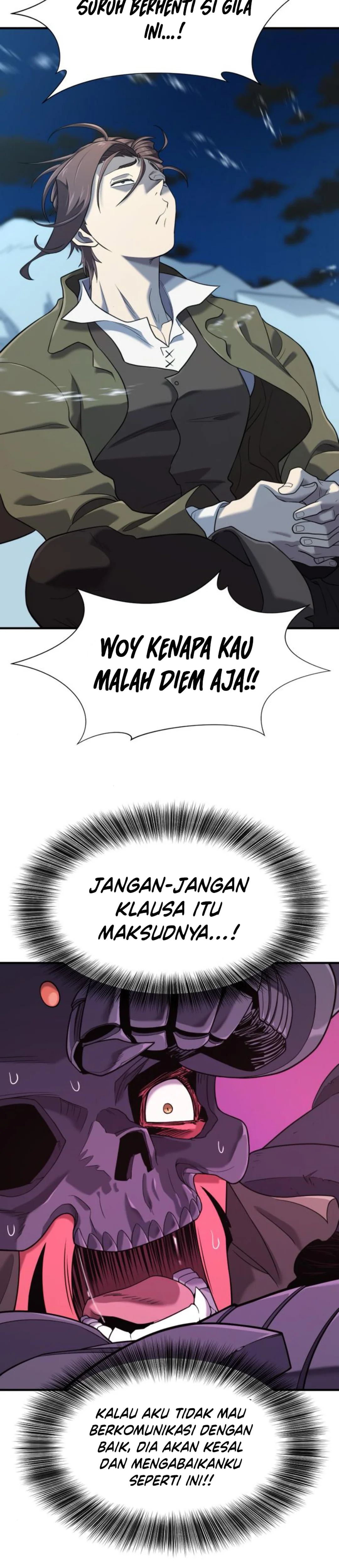 Read The Greatest Estate Developer ID Manga Online