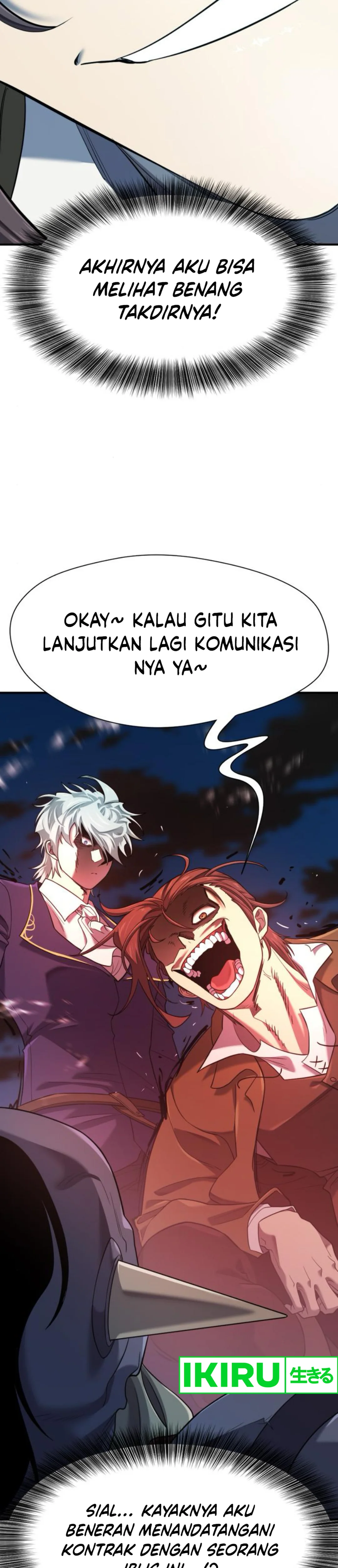 Read The Greatest Estate Developer ID Manga Online