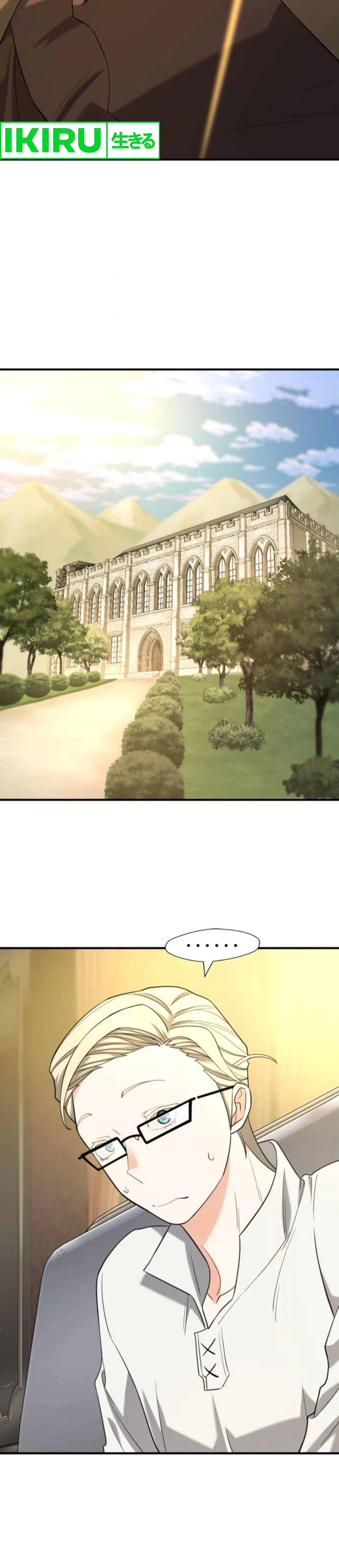Read The Greatest Estate Developer ID Manga Online