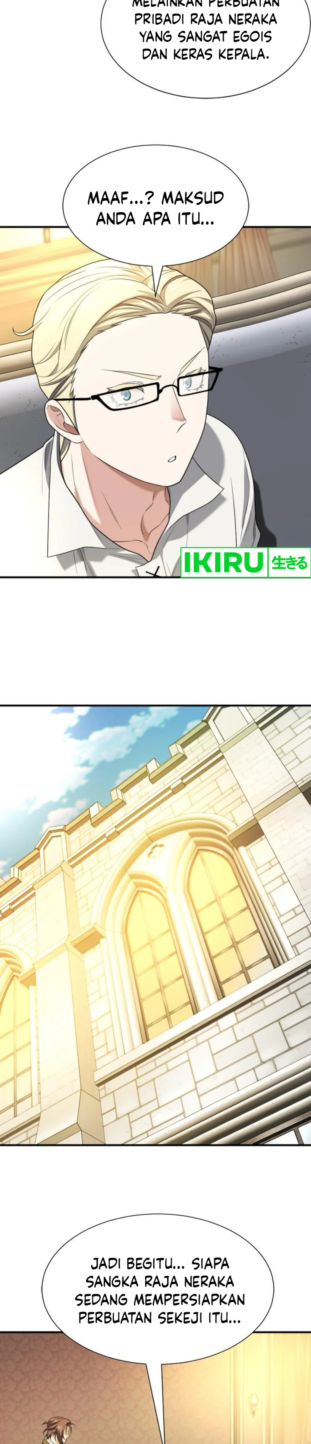 Read The Greatest Estate Developer ID Manga Online
