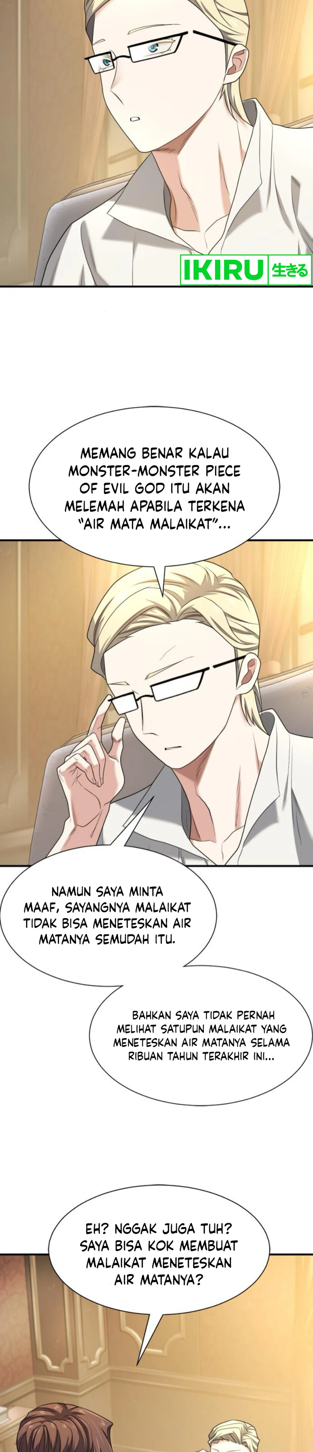Read The Greatest Estate Developer ID Manga Online