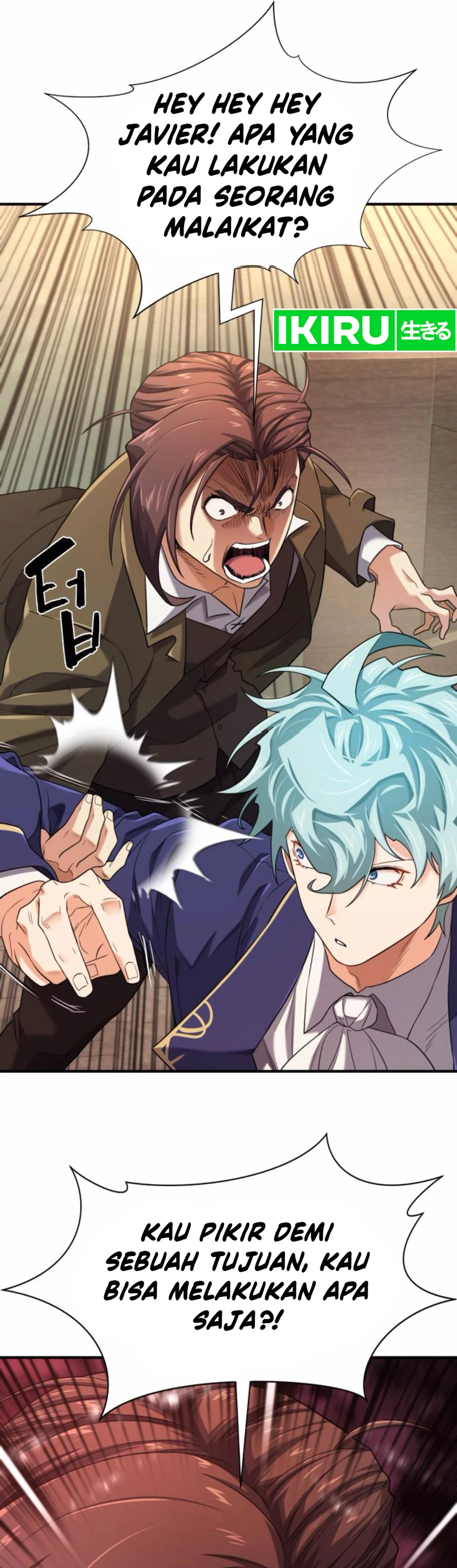Read The Greatest Estate Developer ID Manga Online