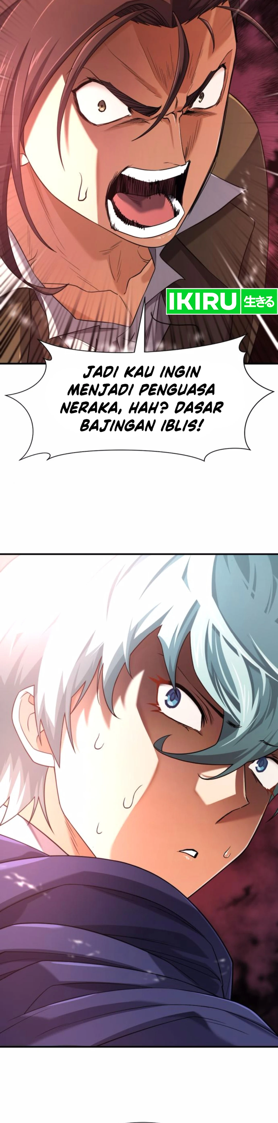 Read The Greatest Estate Developer ID Manga Online