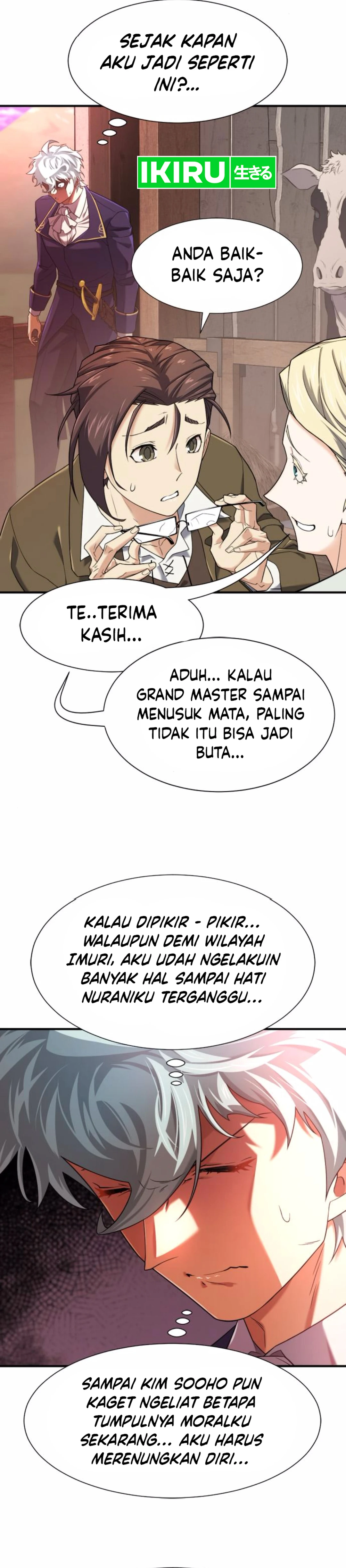 Read The Greatest Estate Developer ID Manga Online