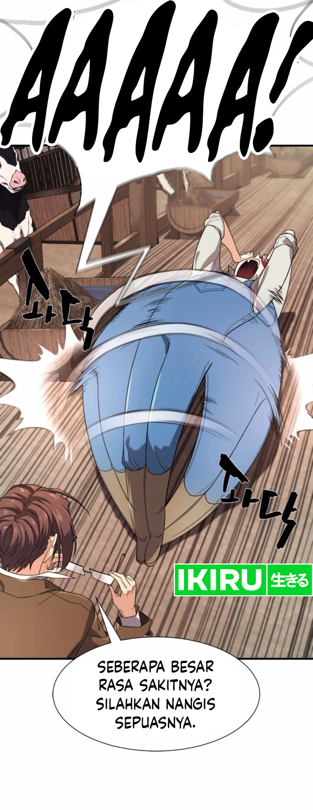 Read The Greatest Estate Developer ID Manga Online