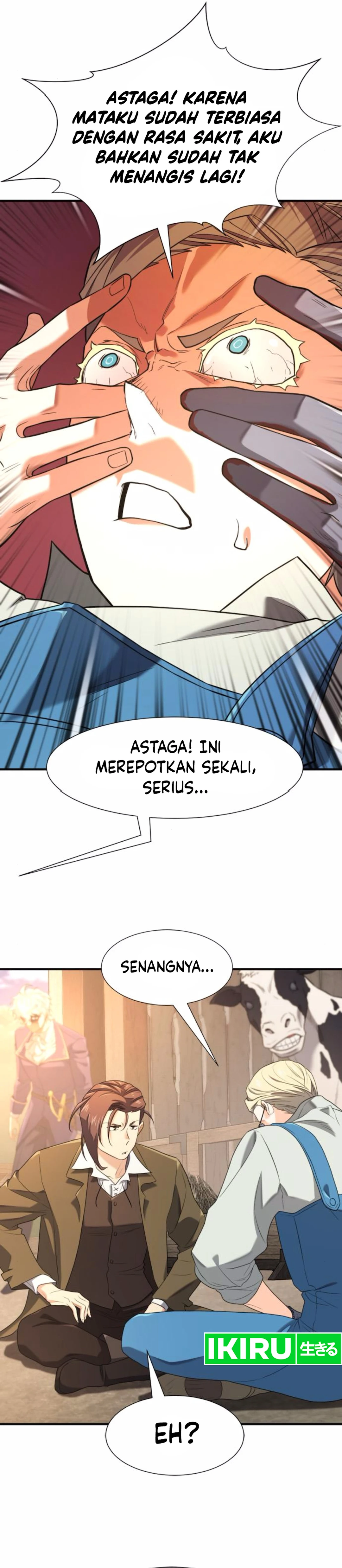 Read The Greatest Estate Developer ID Manga Online