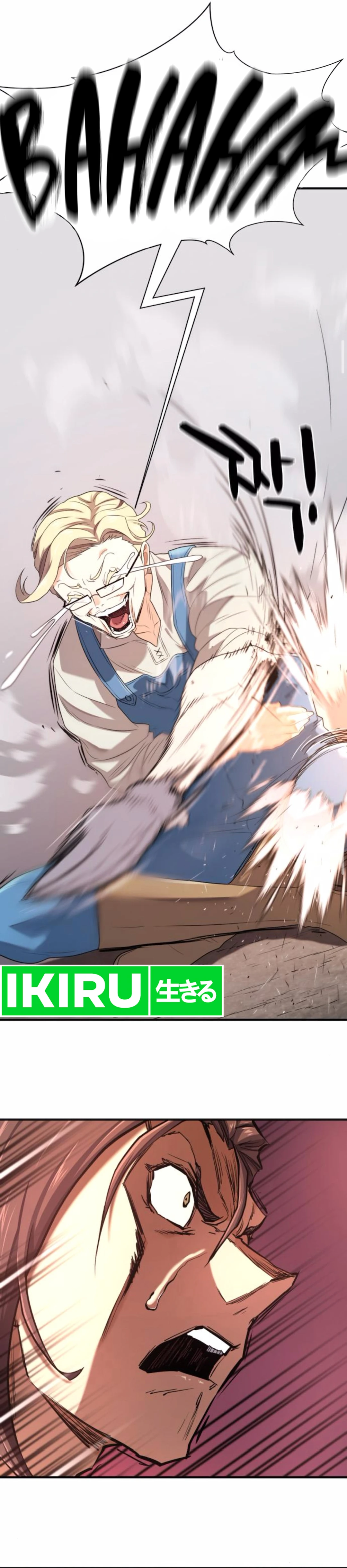 Read The Greatest Estate Developer ID Manga Online