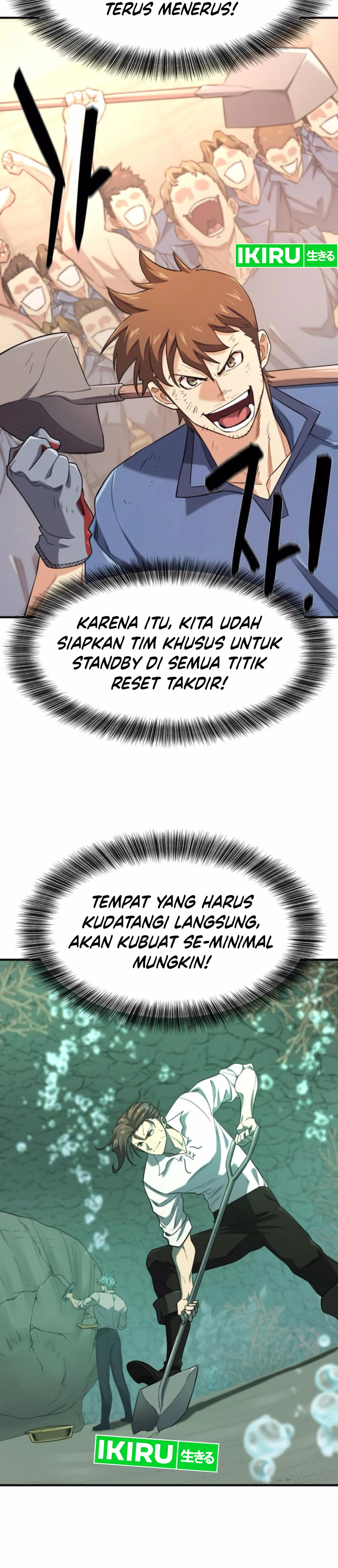 Read The Greatest Estate Developer ID Manga Online