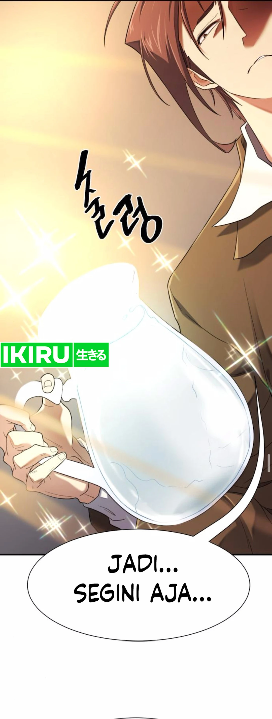 Read The Greatest Estate Developer ID Manga Online