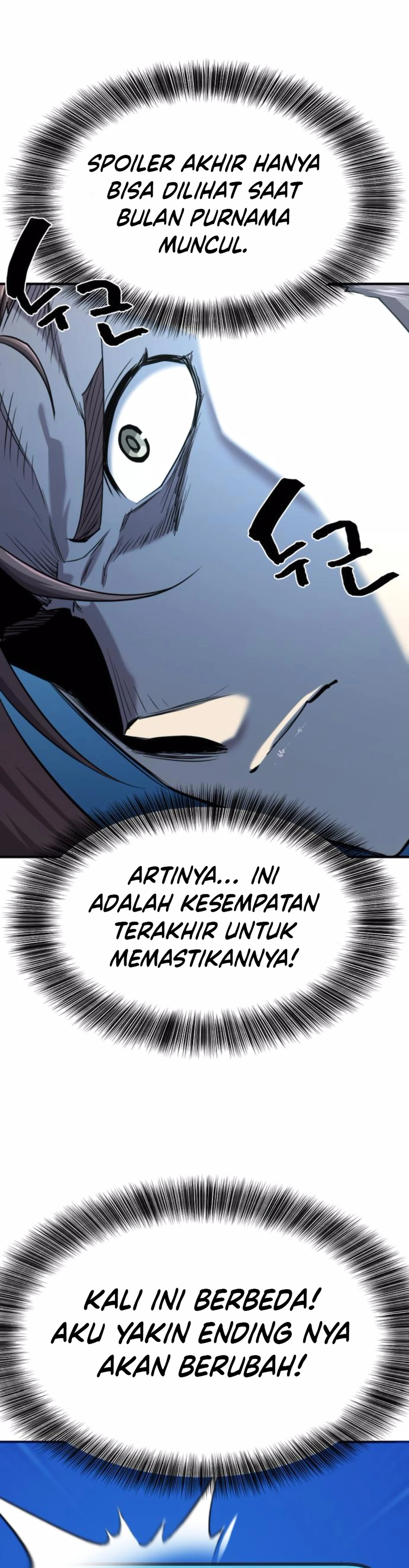 Read The Greatest Estate Developer ID Manga Online