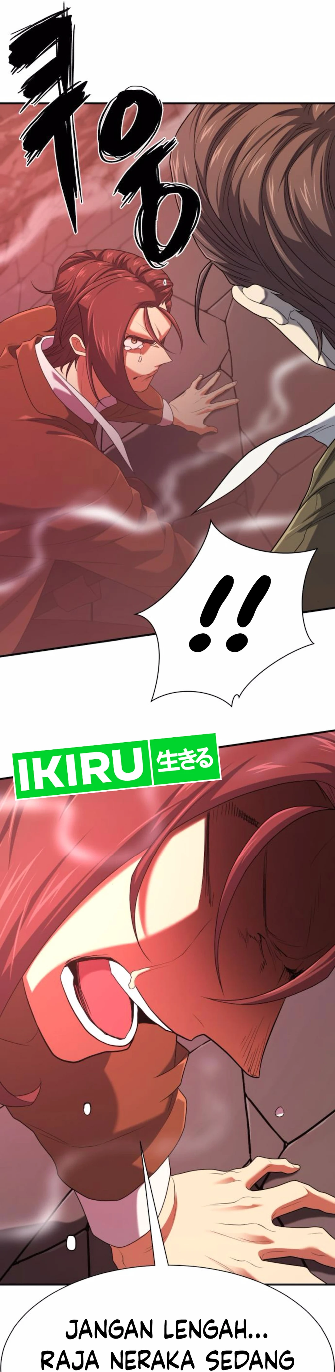 Read The Greatest Estate Developer ID Manga Online