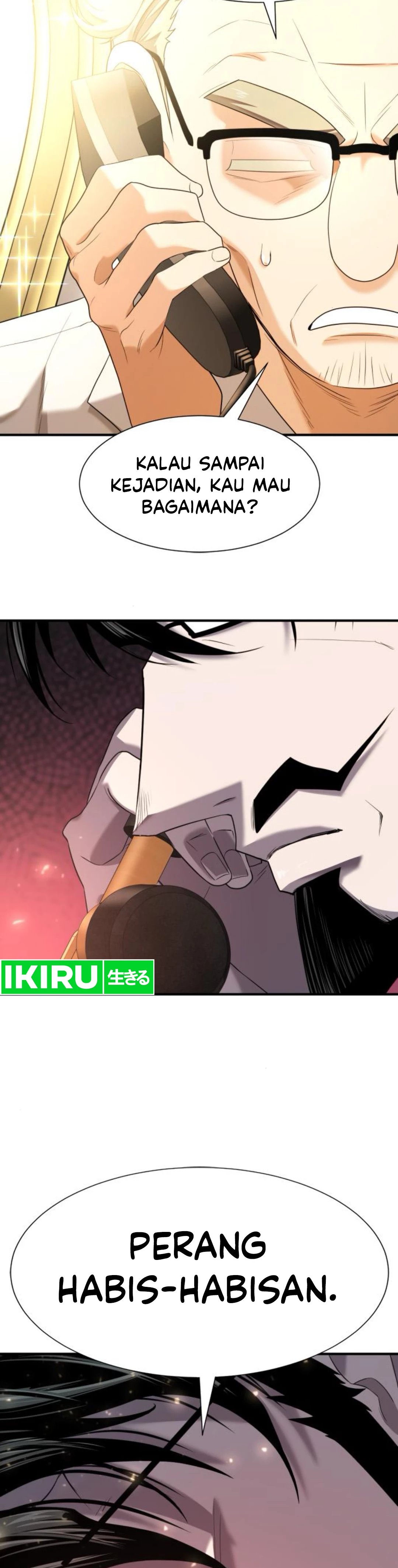 Read The Greatest Estate Developer ID Manga Online