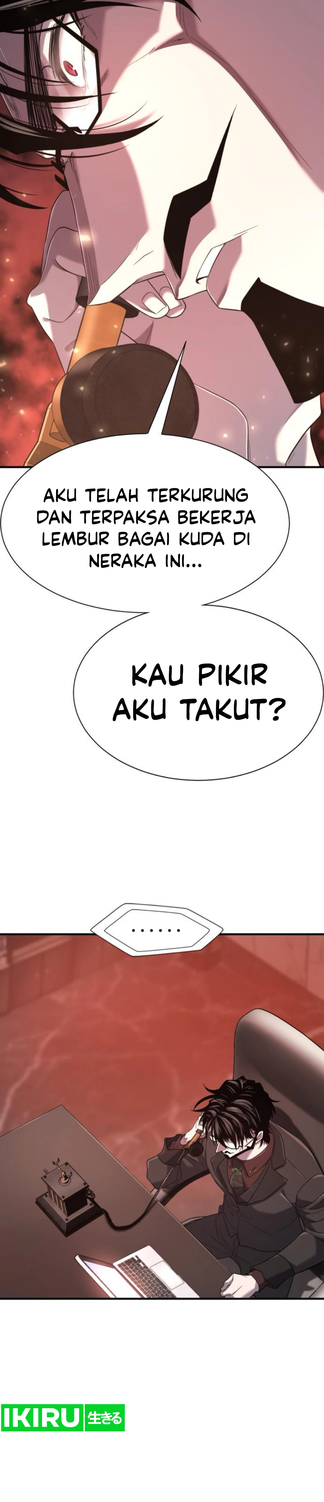 Read The Greatest Estate Developer ID Manga Online