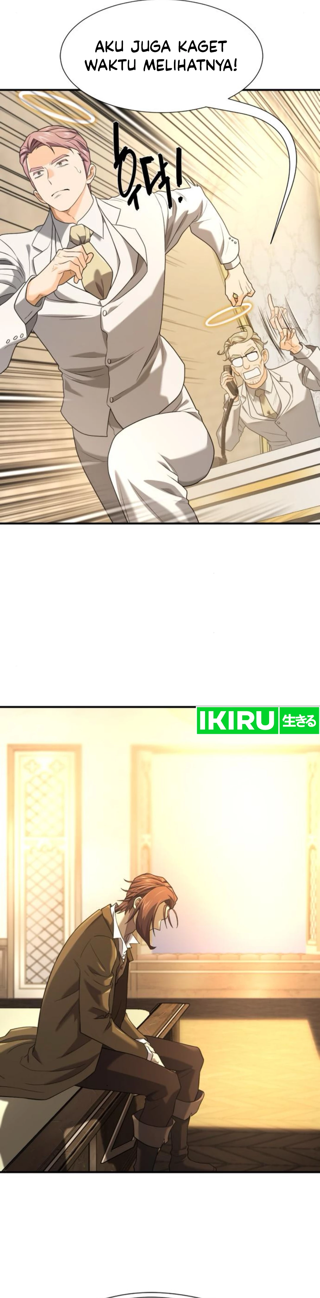 Read The Greatest Estate Developer ID Manga Online