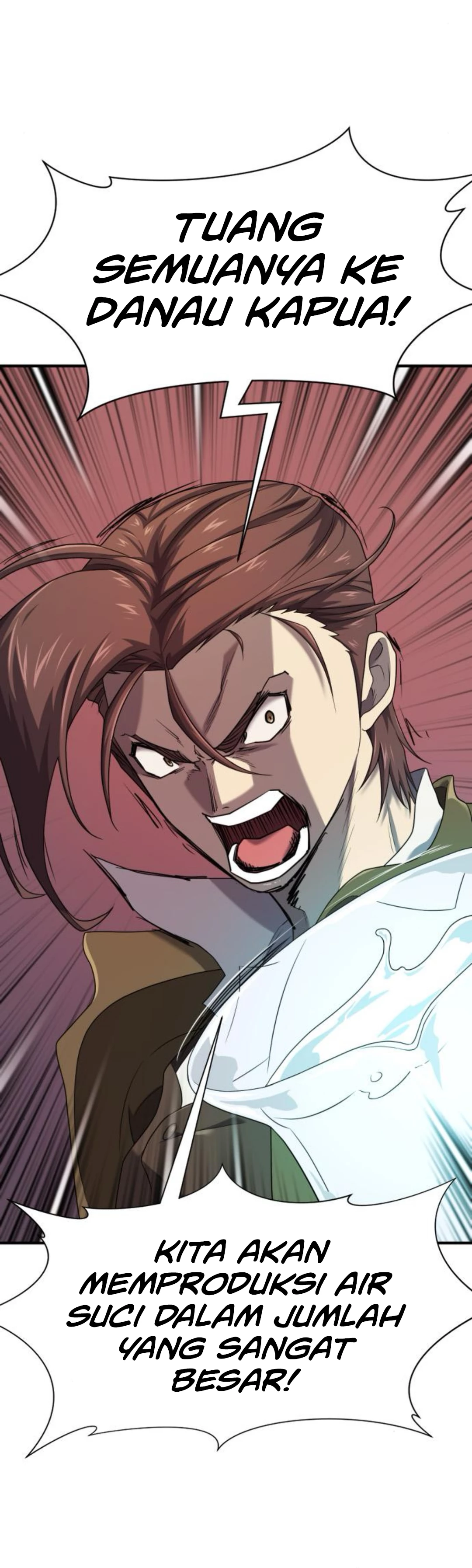 Read The Greatest Estate Developer ID Manga Online