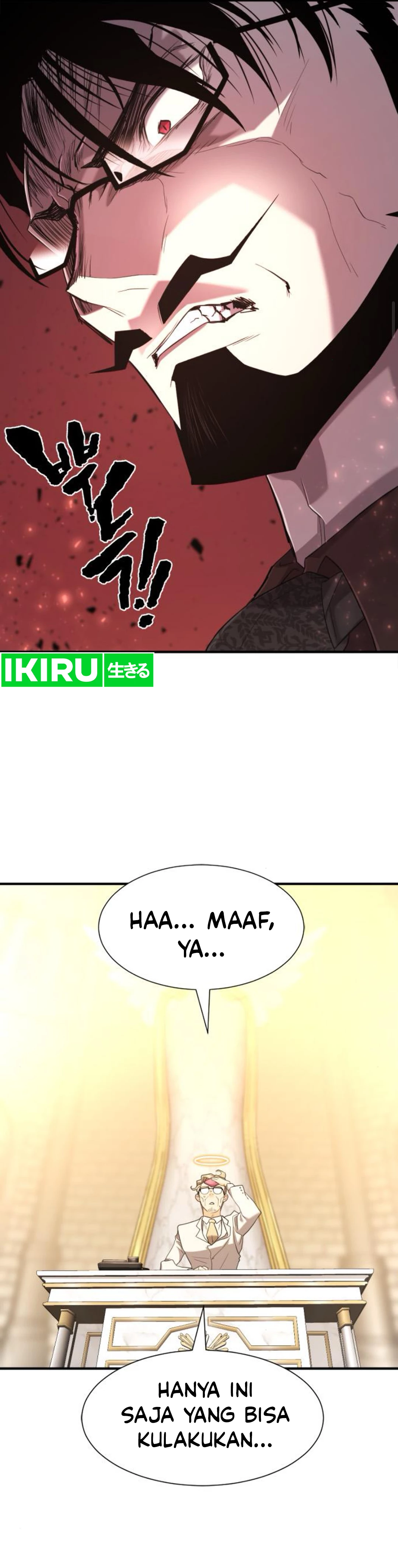Read The Greatest Estate Developer ID Manga Online