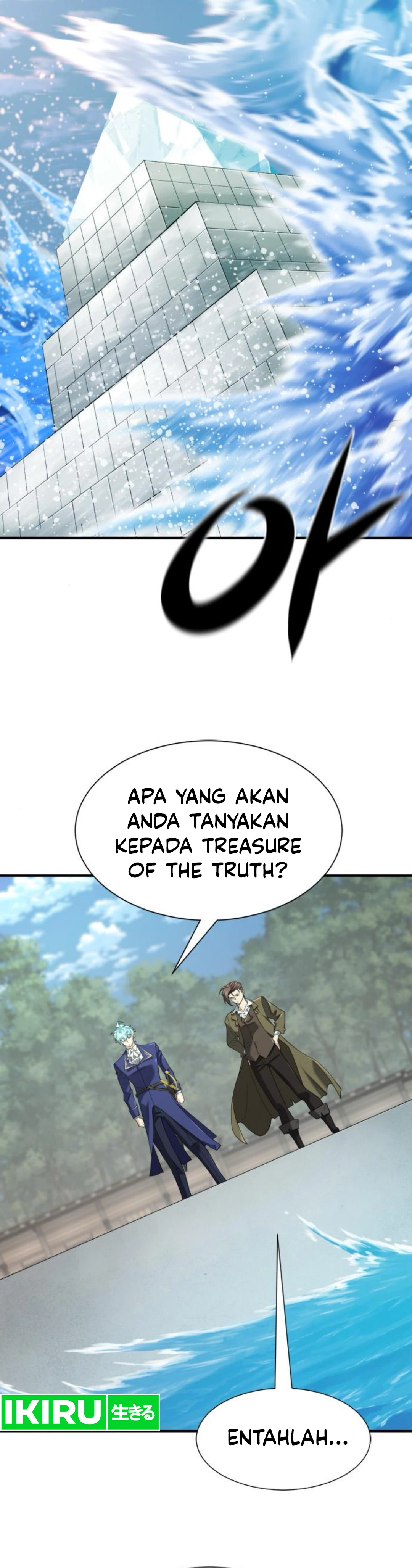Read The Greatest Estate Developer ID Manga Online
