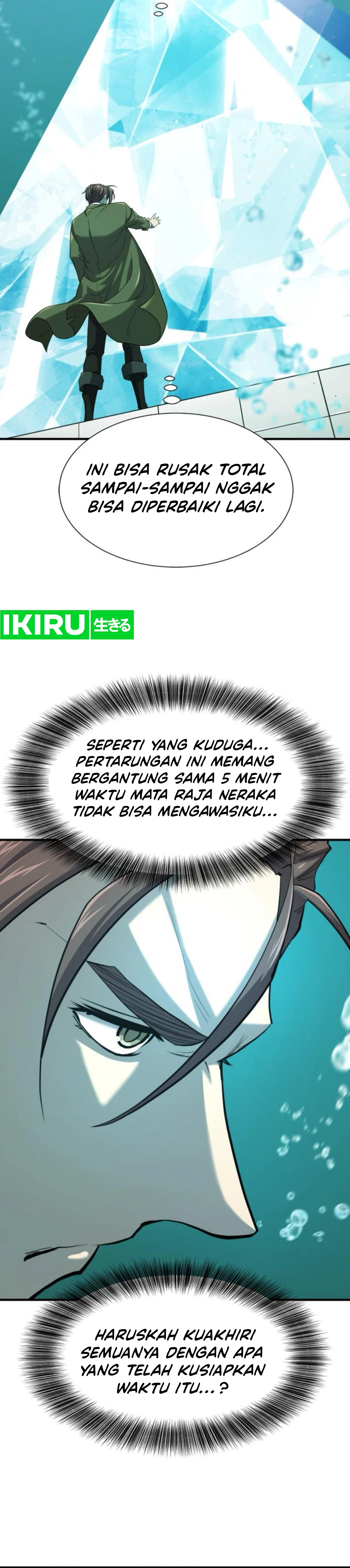 Read The Greatest Estate Developer ID Manga Online