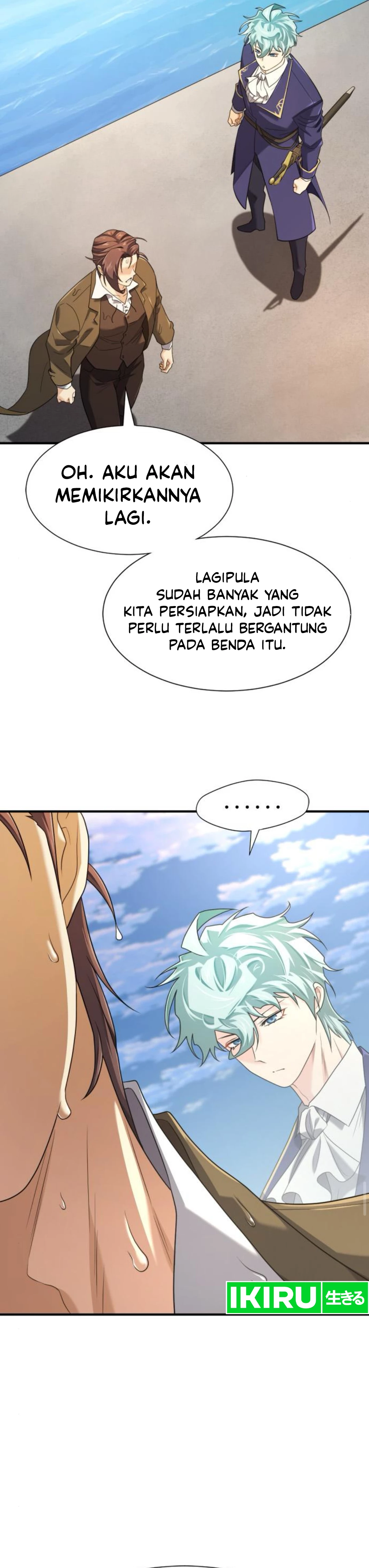 Read The Greatest Estate Developer ID Manga Online
