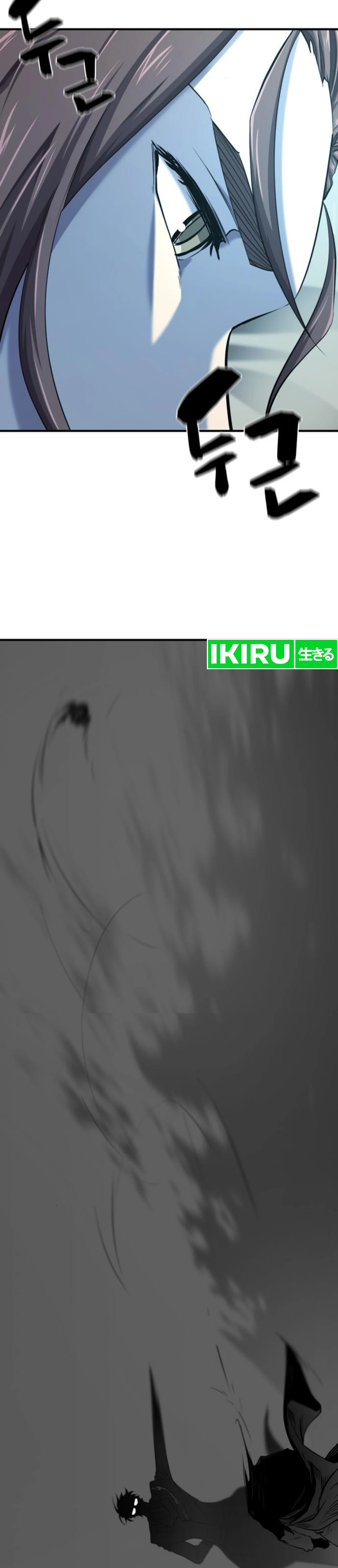 Read The Greatest Estate Developer ID Manga Online