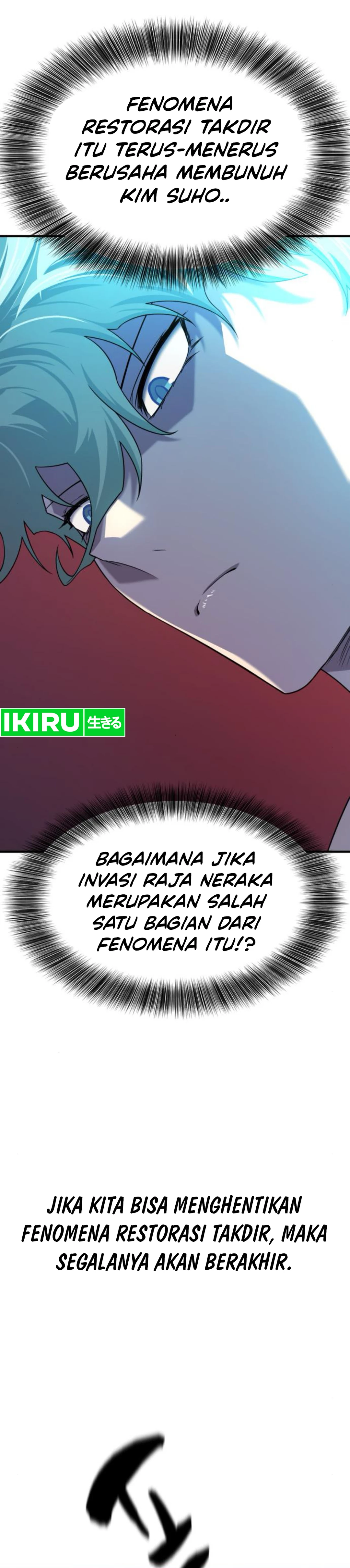 Read The Greatest Estate Developer ID Manga Online