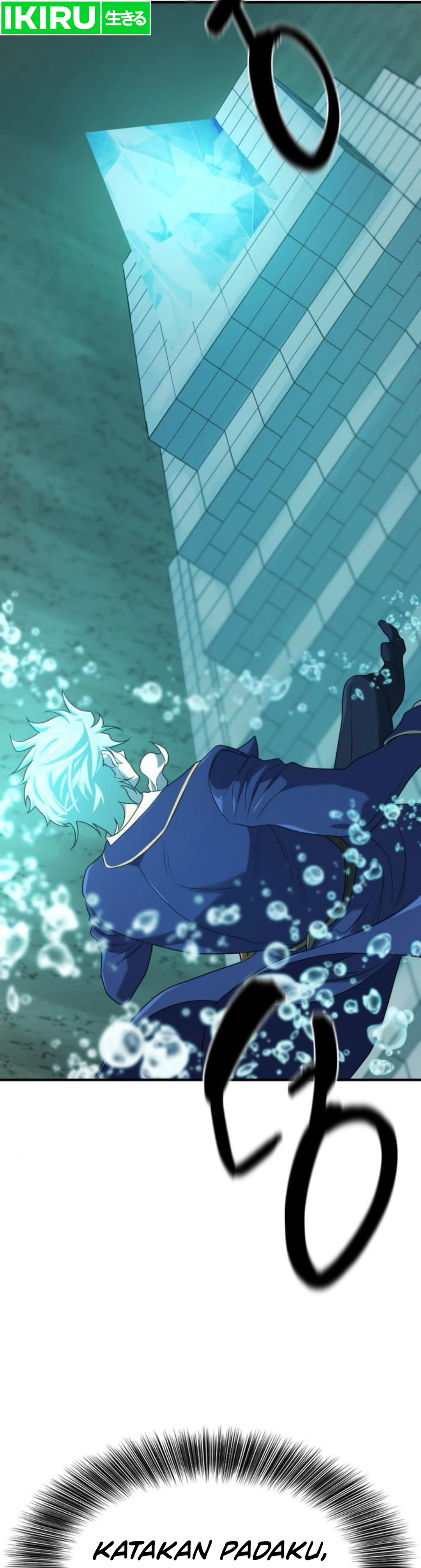 Read The Greatest Estate Developer ID Manga Online