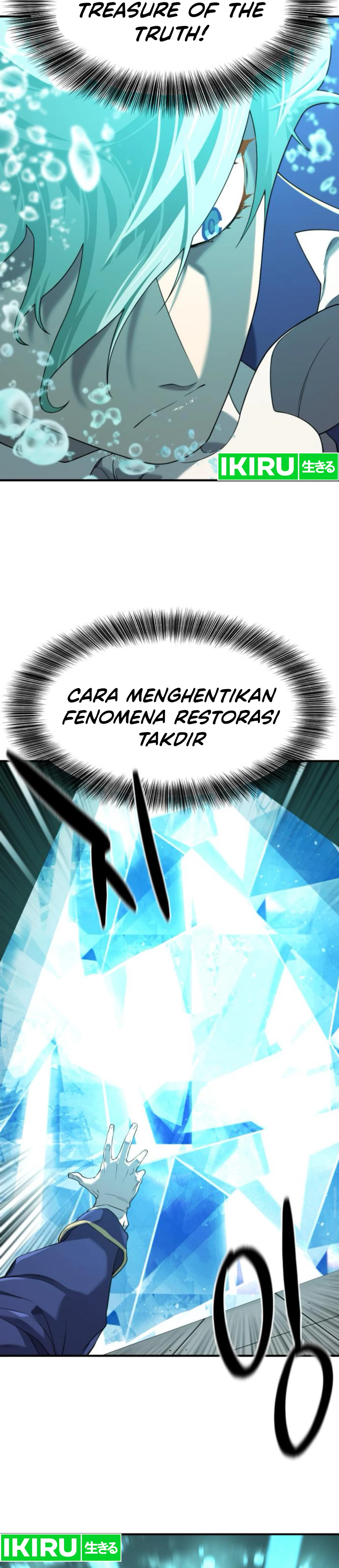 Read The Greatest Estate Developer ID Manga Online