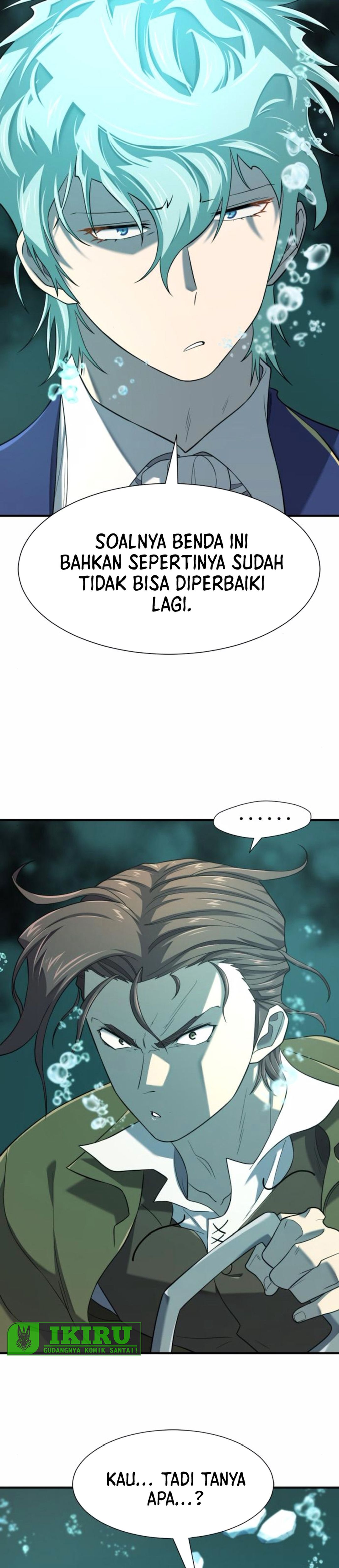Read The Greatest Estate Developer ID Manga Online