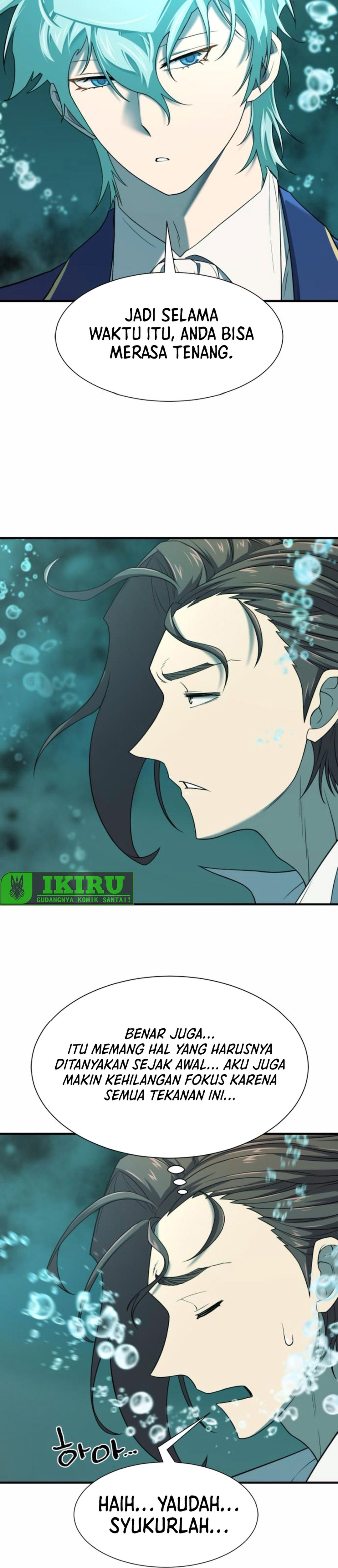 Read The Greatest Estate Developer ID Manga Online