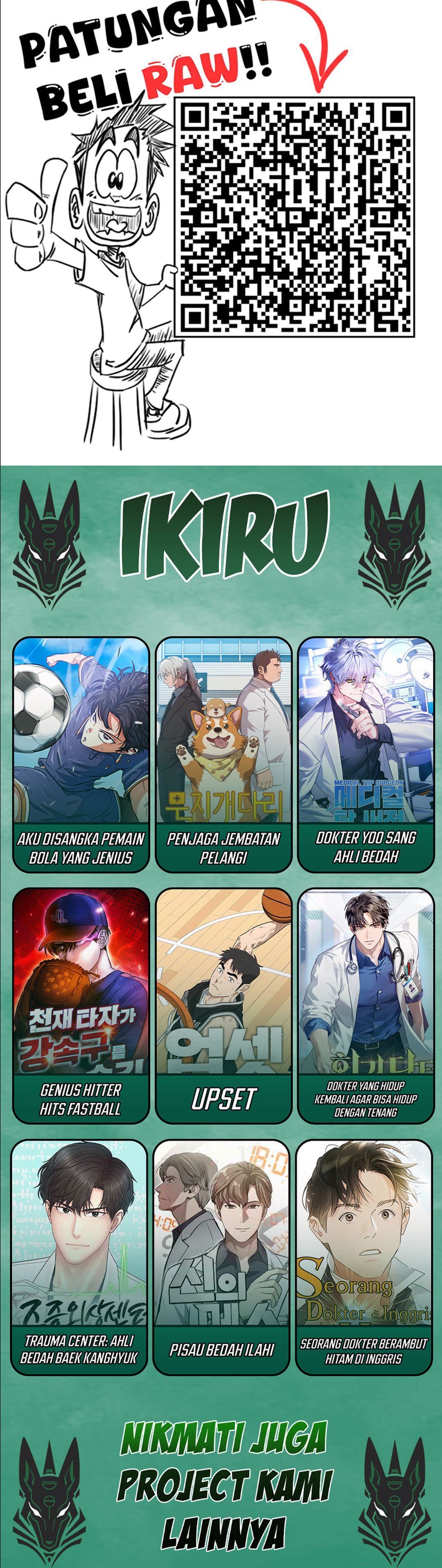 Read The Greatest Estate Developer ID Manga Online