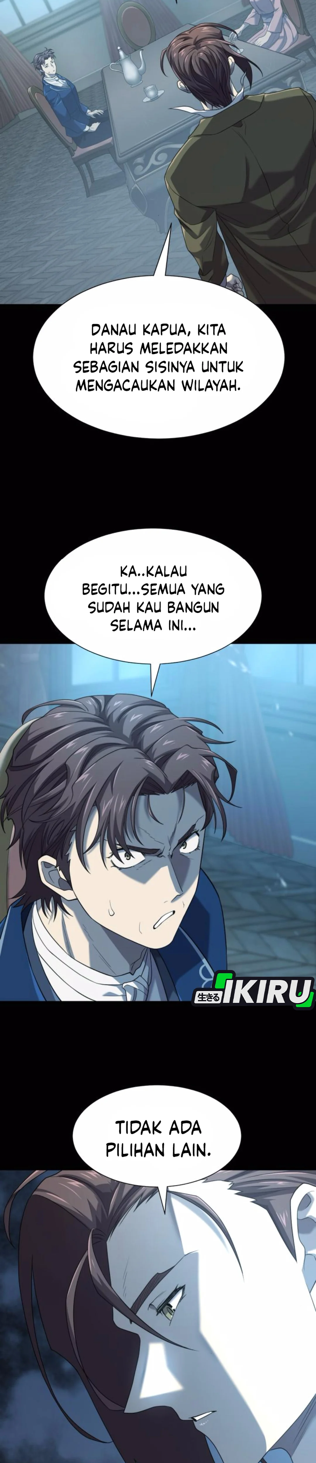 Read The Greatest Estate Developer ID Manga Online