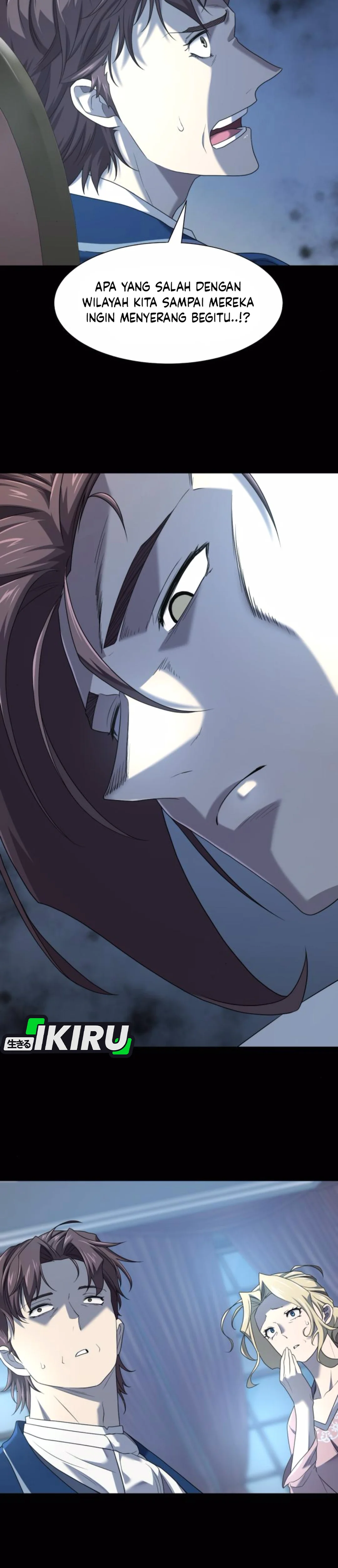 Read The Greatest Estate Developer ID Manga Online