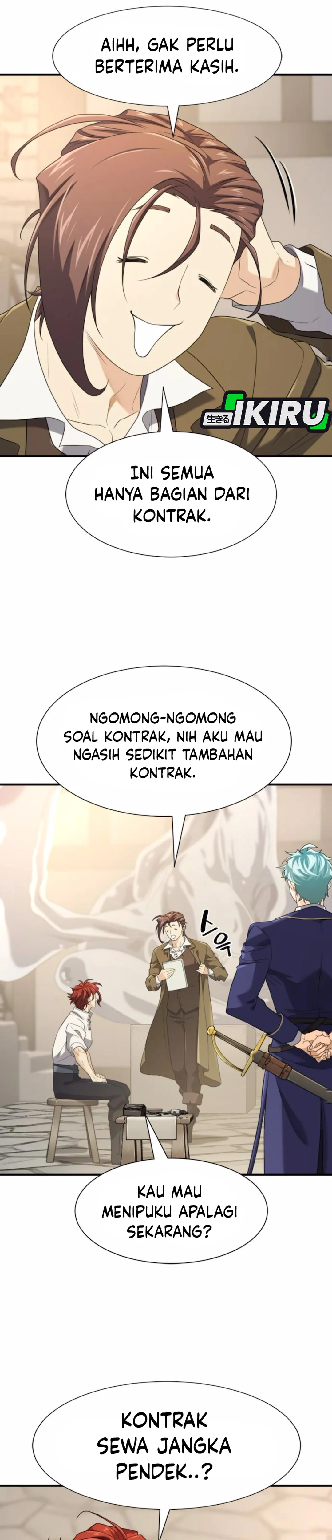 Read The Greatest Estate Developer ID Manga Online