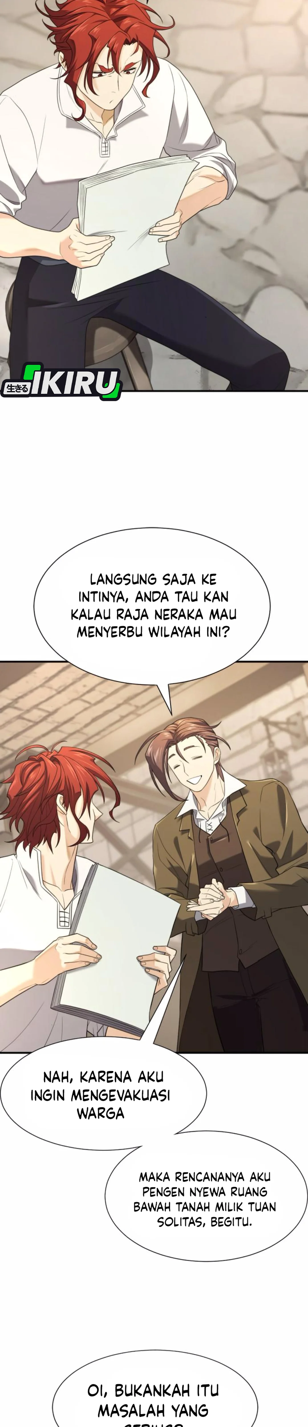 Read The Greatest Estate Developer ID Manga Online